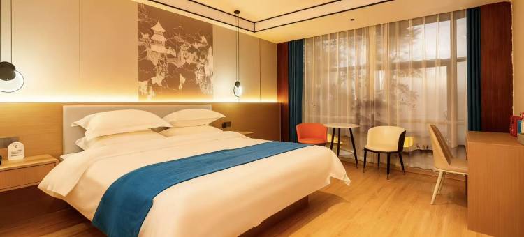 万朵国际酒店( 食博园店)图片