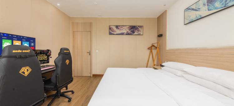 星座H电竞酒店(梦想天街润达国际店)图片