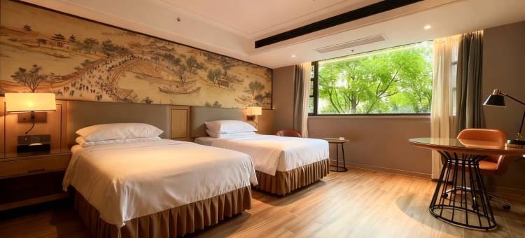 原住华夏酒店(舟山定海宝龙天地店)图片