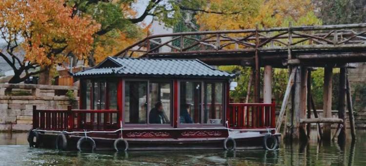 盐官潮乐之城平楚客栈图片