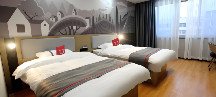 尚客优酒店(东安东站舜皇大道店)图片