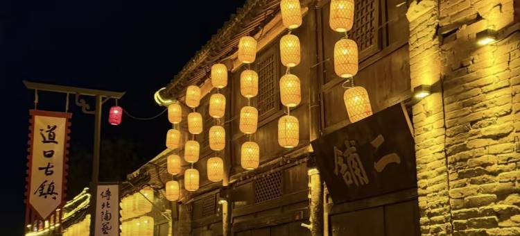 宏源宾馆(铜冶镇店)图片