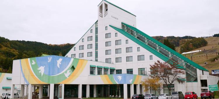 鹫岳高原彩虹饭店(Washigatake Kogen Hotel Rainbow)图片