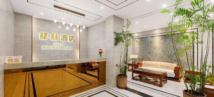 海城格林精品酒店(海城火车站店)图片