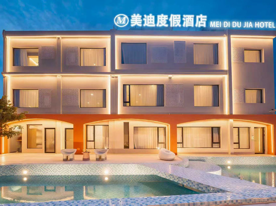 上海美迪 MEI DI DU JIA HOTEL 度假酒店(上海国际旅游度假区店)