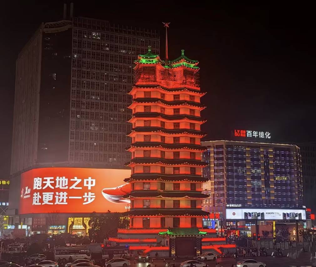 智廷酒店(郑州火车站二七广场店)图片