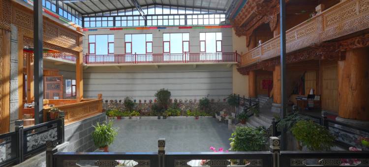 香格里拉康巴央康供氧民宿(迪庆香格里拉机场店)图片