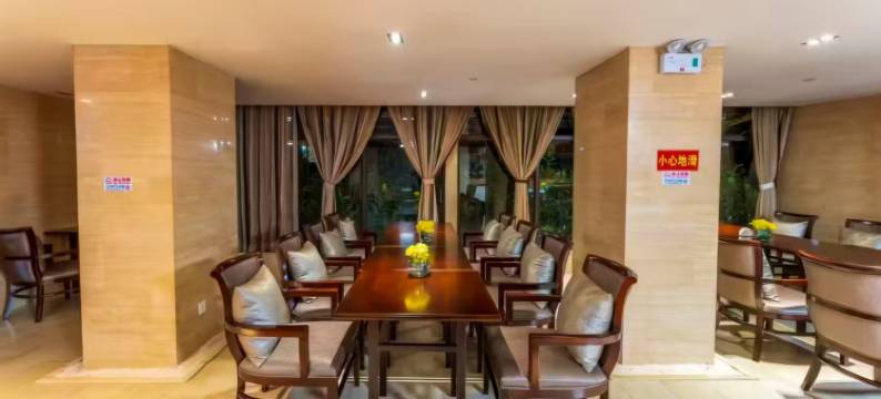 麓川璞隐温泉康养酒店图片