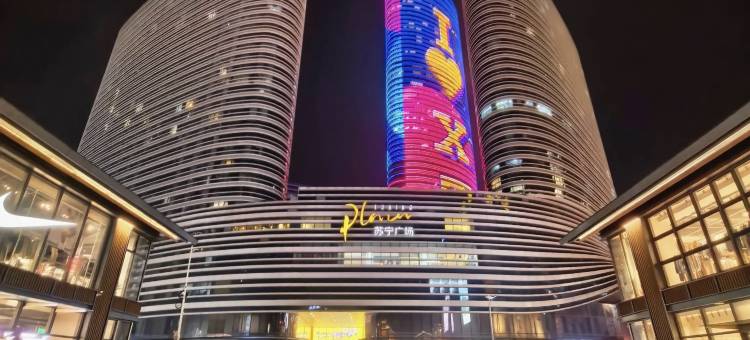 Wood·原木设计师民宿(徐州苏宁广场店)图片