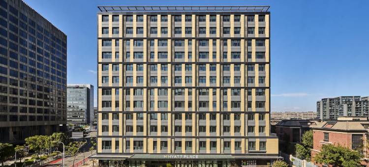 上海临港凯悅嘉轩酒店图片