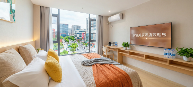 景怡美辰Gemini酒店(十堰火车站大学城店)图片