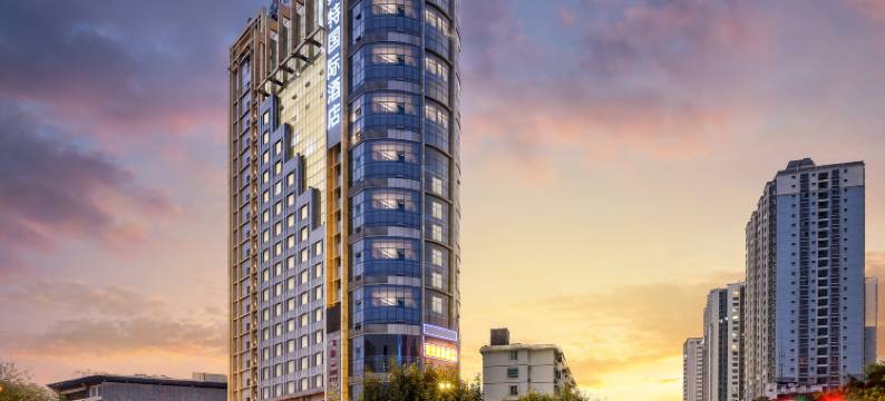 雅斯特国际酒店•YESTE INT'L Hotel(南宁朝阳广场区政府店)图片