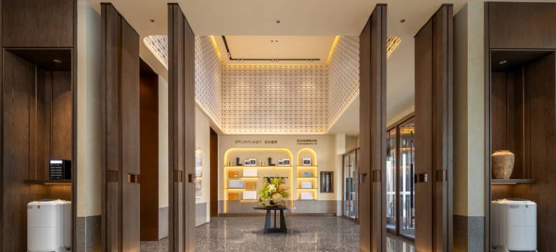 潍坊高新区歌尔光电园亚朵酒店图片