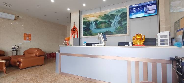 如家UP华驿智旅酒店(南通市海门区包场镇店)图片