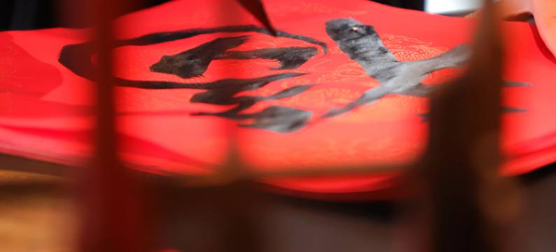 北京富力万丽酒店图片