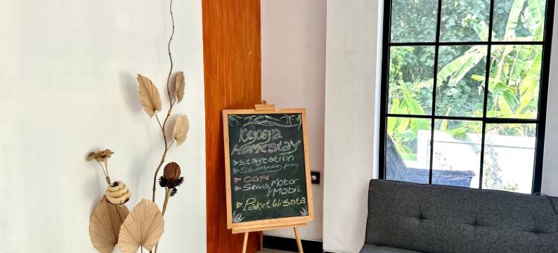 KeJogja Homestay图片