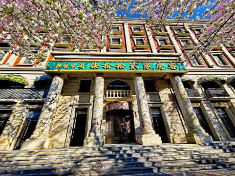 陕旅云尚柒拾贰家房客主题酒店(西安大明宫万达余家寨地铁站店)