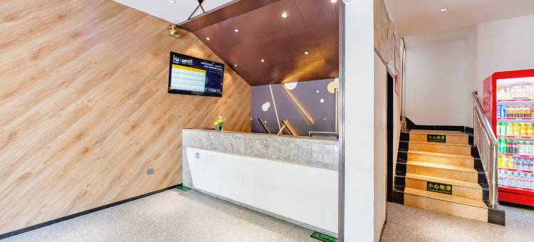 lU酒店(滨州渤海国际大润发店)图片