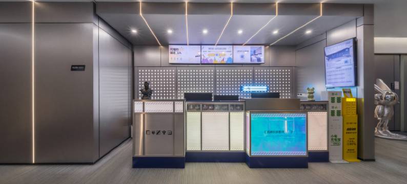 阿雅达·江景电竞酒店(长沙滨江万象城店)图片