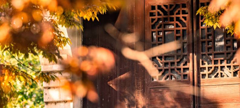 盐官潮乐之城旧城酒店图片