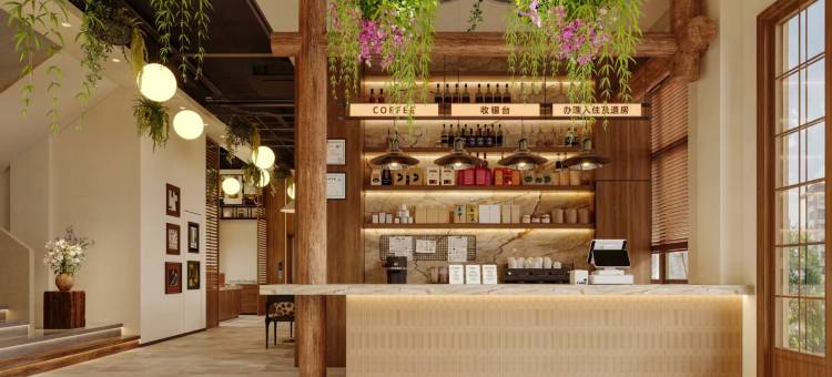 水仙楼假日酒店(高椅岭景区店)图片