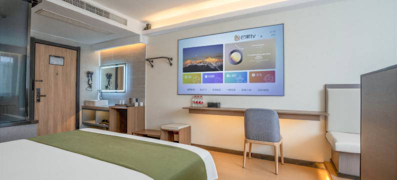 格林豪泰智选酒店(黄山黟县宏村风景区店)图片