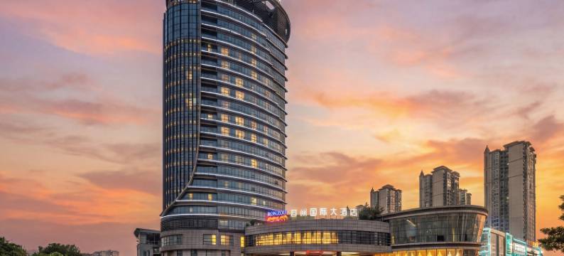 容县容州国际大酒店图片