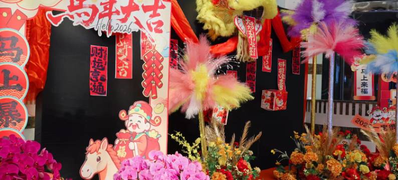 南京古南都饭店图片