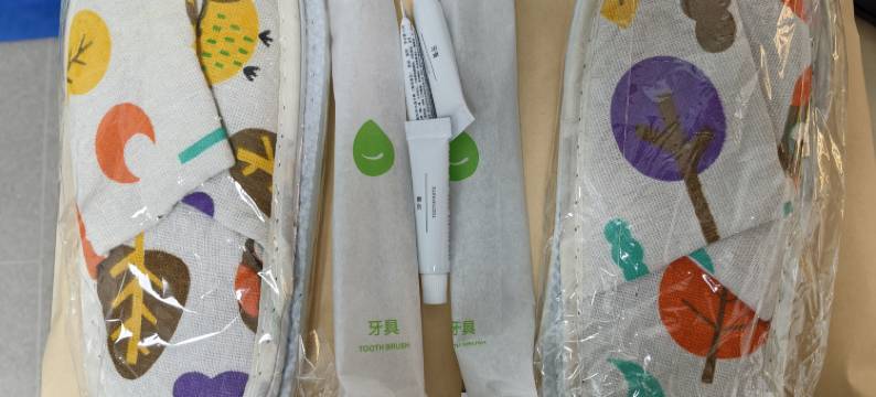 海友酒店(徐州宝莲寺店)图片