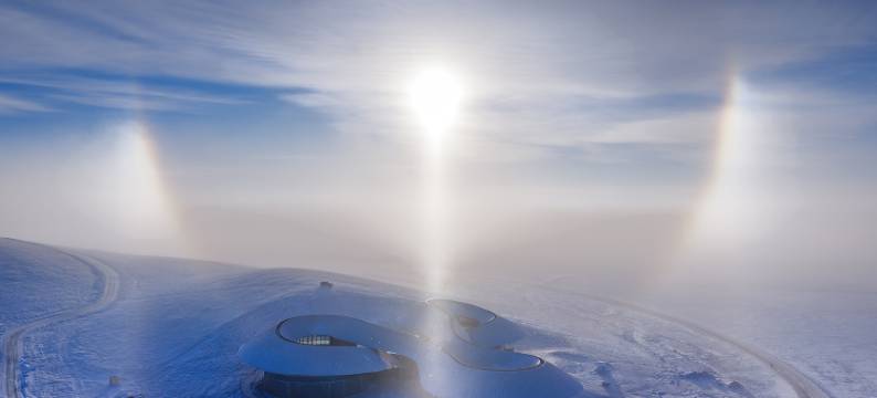 火山里到达者民宿图片