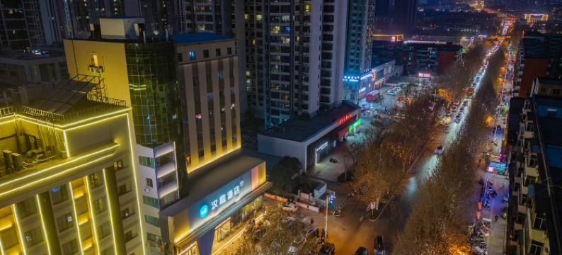 汉庭酒店(洛阳火车站王府井店)图片