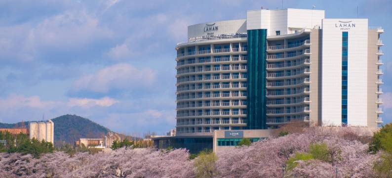 庆州现代酒店(Lahan Select Gyeongju)图片