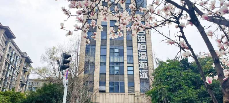 成都红牌楼地铁站鑫珀伦酒店图片