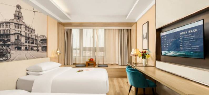 维也纳酒店(上海静安大融城高平路店)图片