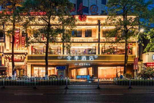 全季酒店(泉州万达广场店)图片