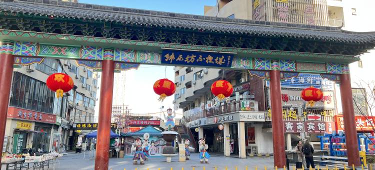 臻秀青年旅社图片