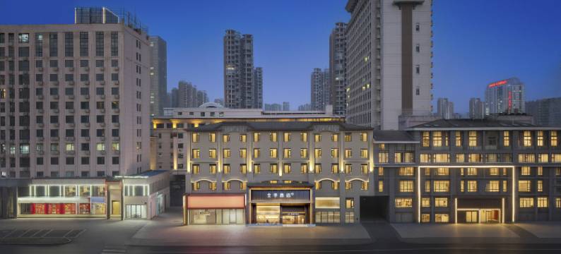 全季酒店(合肥滨湖店)图片