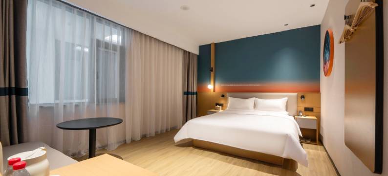 你好酒店(安康平利女娲文化广场店)图片