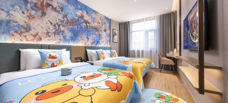 白玉兰酒店(洛阳火车站九洲池店)图片