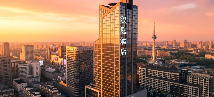 汉庭酒店(长春红旗街店)图片