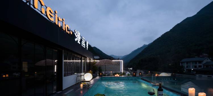 漫画里Oneiric·溯溪漂流度假美宿(安吉浙北大峡谷店)图片