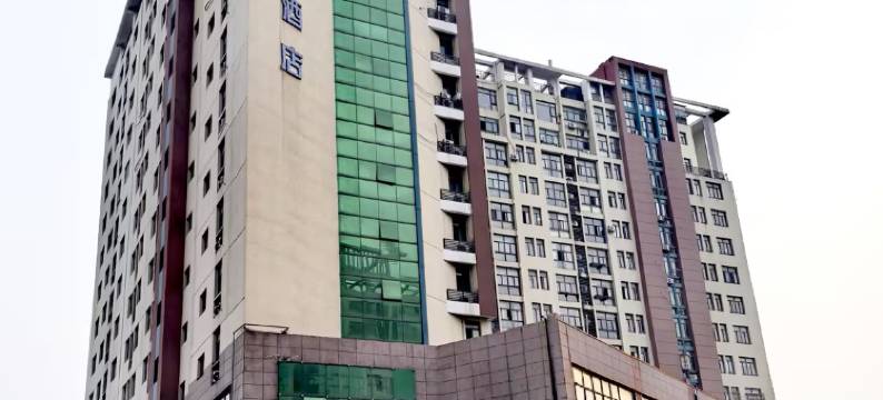 如家商旅酒店(宿迁宝龙广场发展大道店)图片