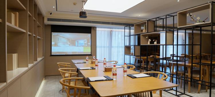 你好酒店(成都犀浦百草路地铁站店)图片