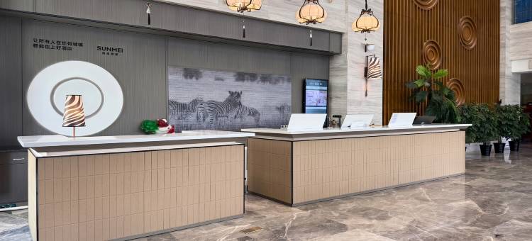纺城·汉丰酒店(阿克苏站店)图片