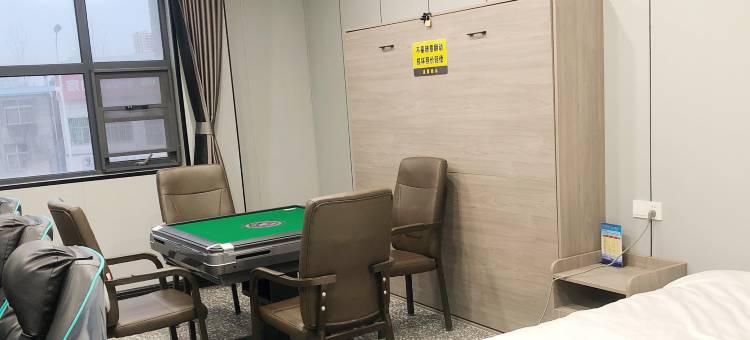 阿瑞斯电竞酒店图片