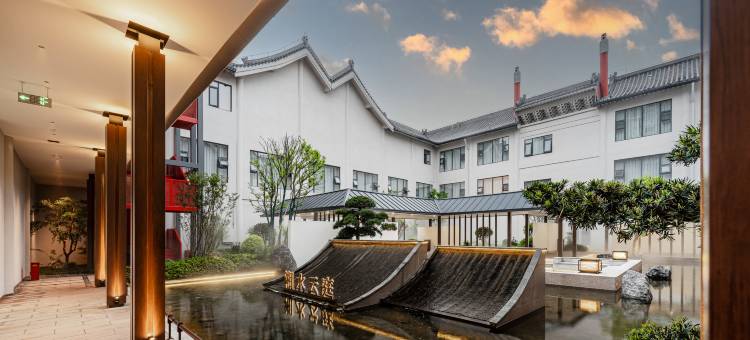 湘水云庭酒店(桂阳文化园店)图片