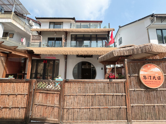 西湖灵隐寺.慧门书院民宿