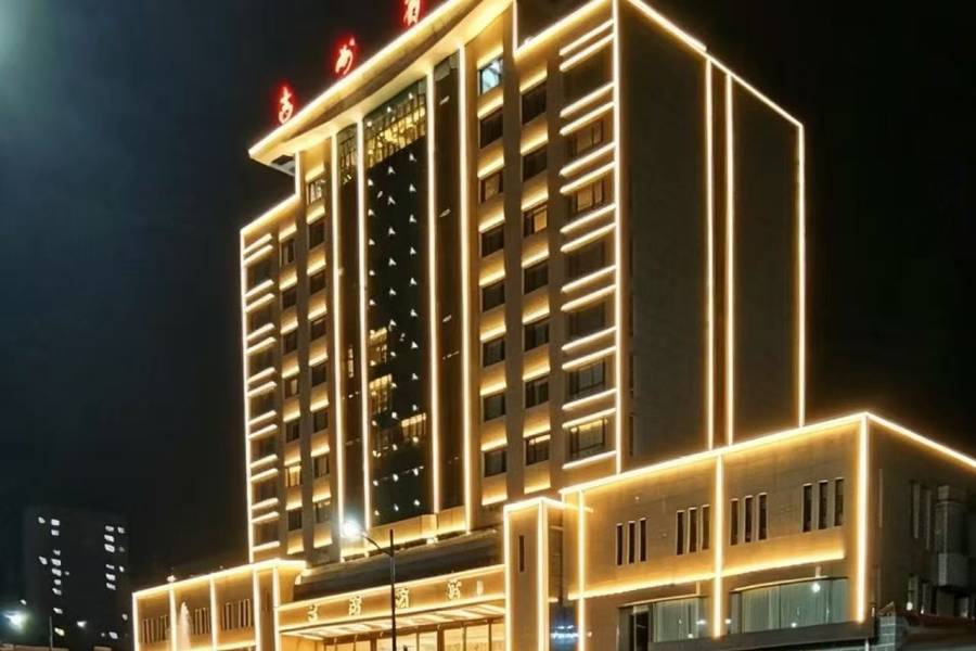 吉縣吉州賓館