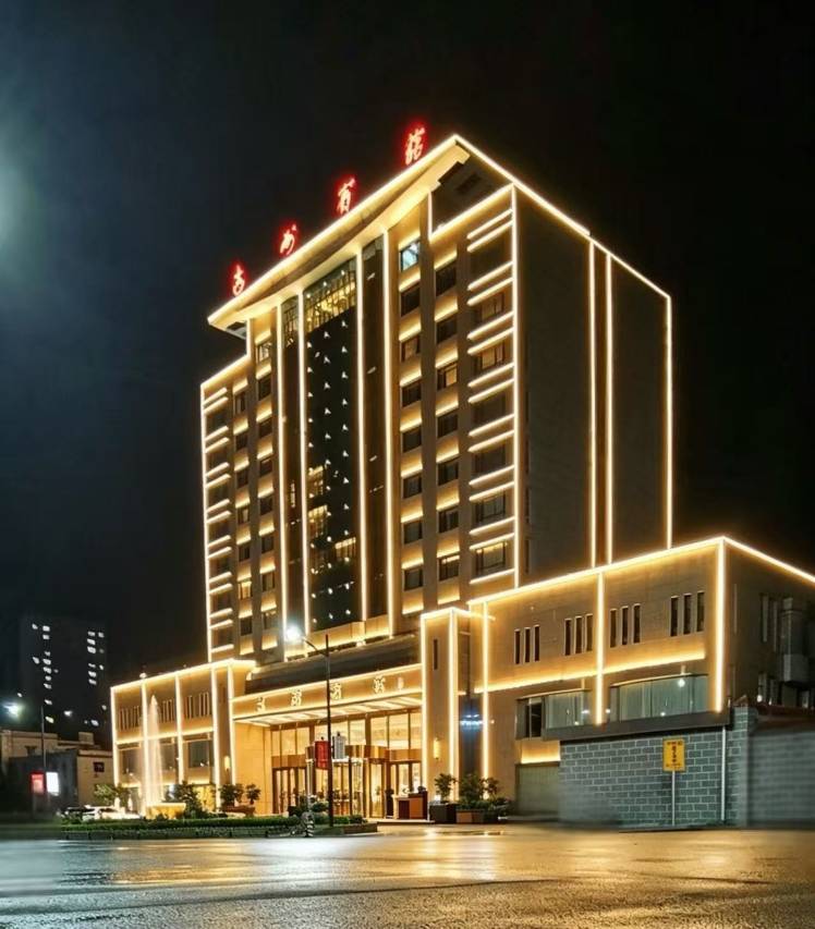 吉县吉州宾馆