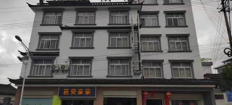 昌宏酒店图片